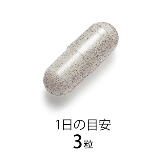 ファンケル 脂肪サポート