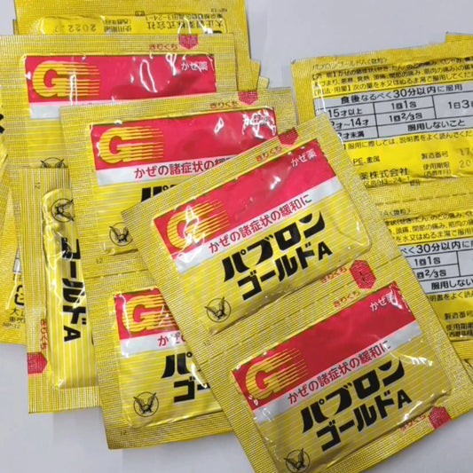 風邪の症状が治まる