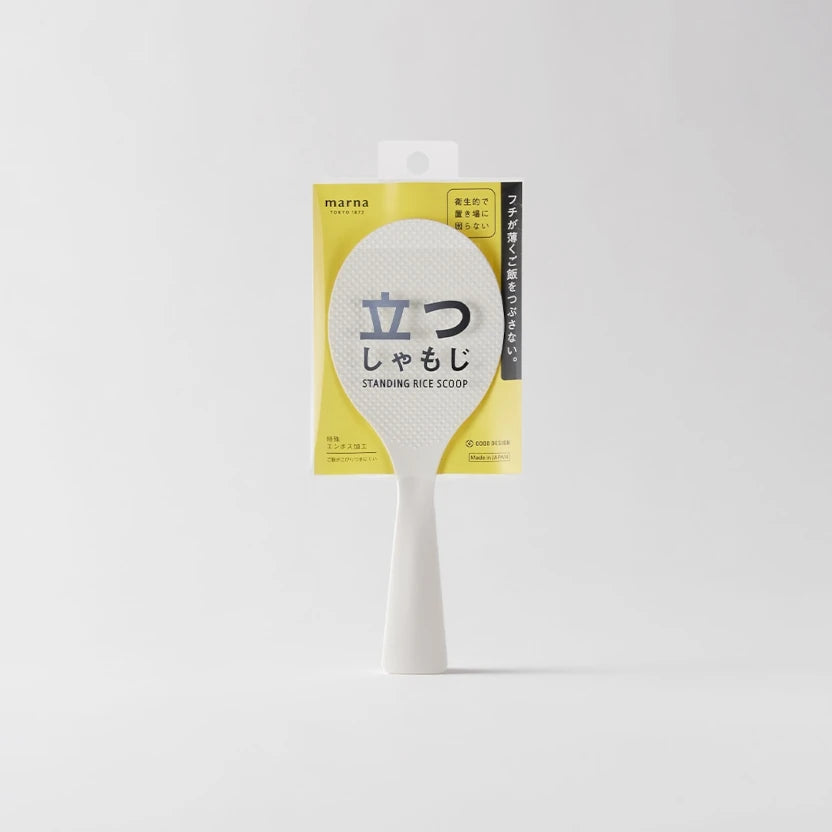 MARNA 食品グレードPPスプーン