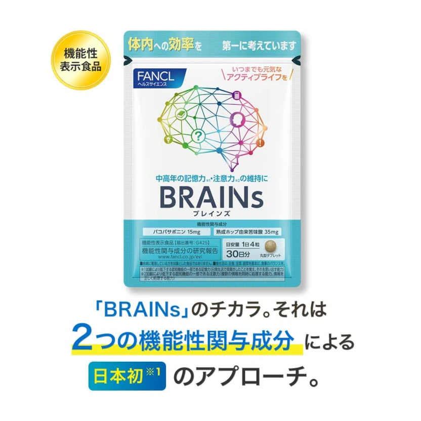 FANCL Memory Enhancement