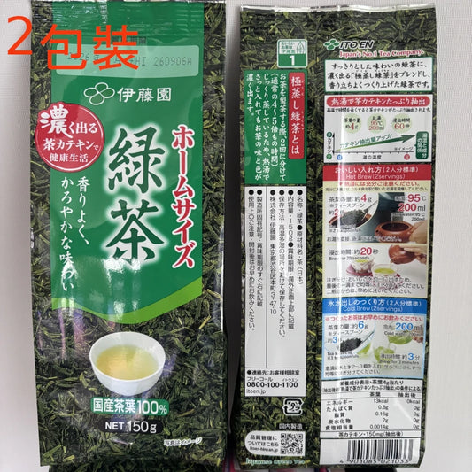 日本国产伊藤园绿茶2x150g袋装