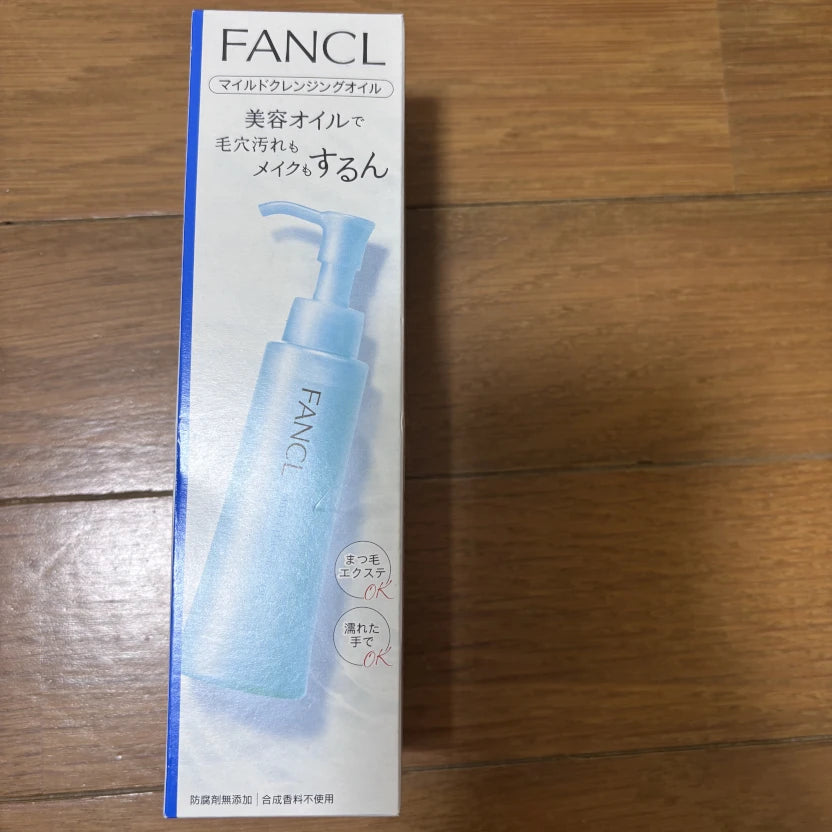 ファンケル ナノクレンジングオイル