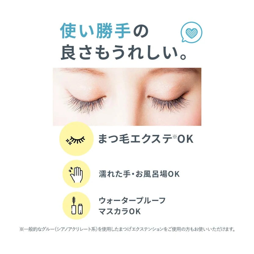 ファンケル ナノクレンジングオイル