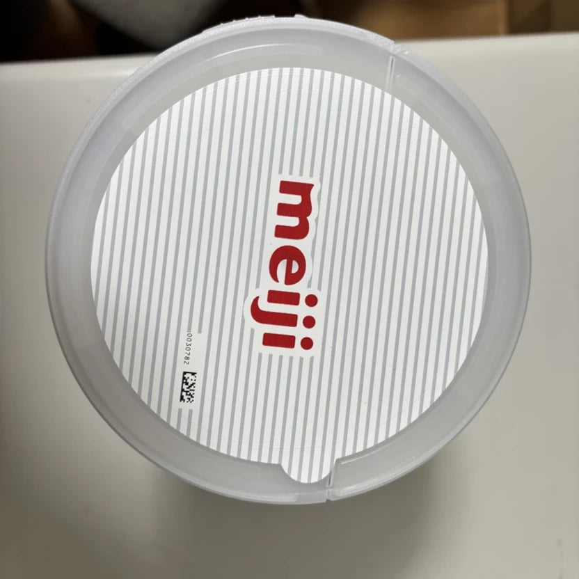 明治 缶入り粉ミルク 1～3歳用