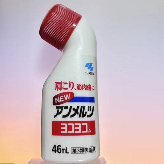 小林バーンジェル