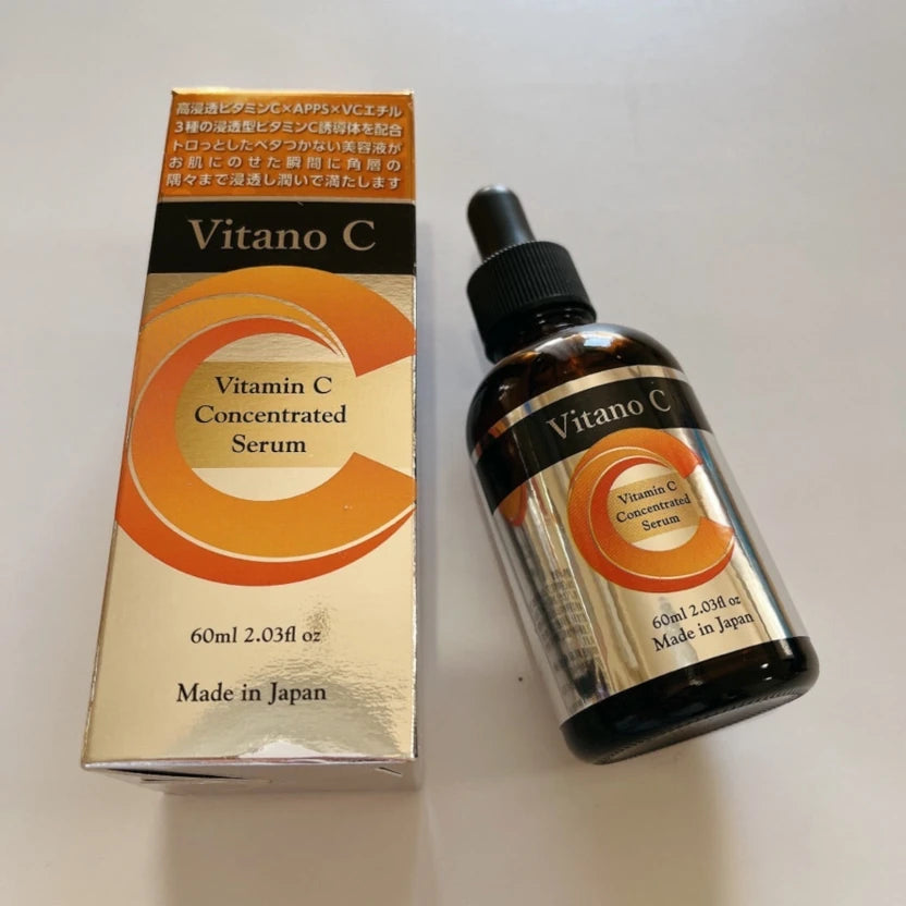 ビタミンCインテンシブリペアセラム