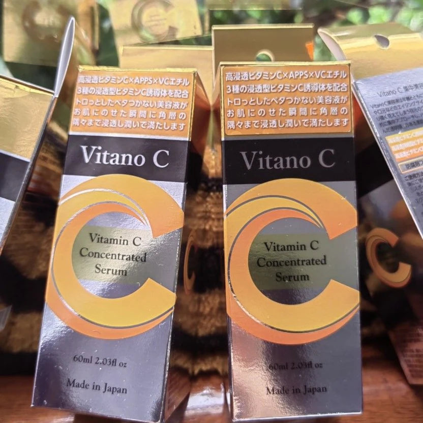 ビタミンCインテンシブリペアセラム