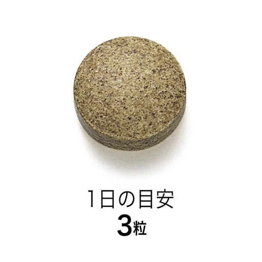 FANCL Blood Glucose Support